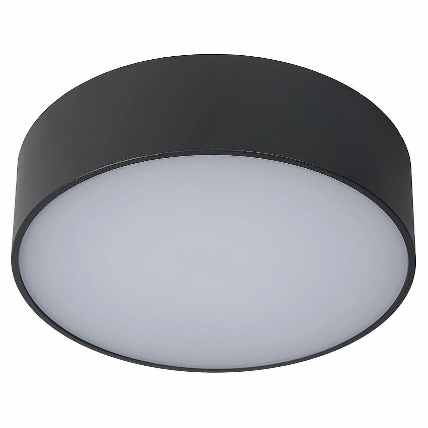 Vente flash đ Lampea Plafonnier salle de bain rond LED Roxa đ„° 4 Vente flash đ Lampea Plafonnier salle de bain rond LED Roxa đ„° â Image 2