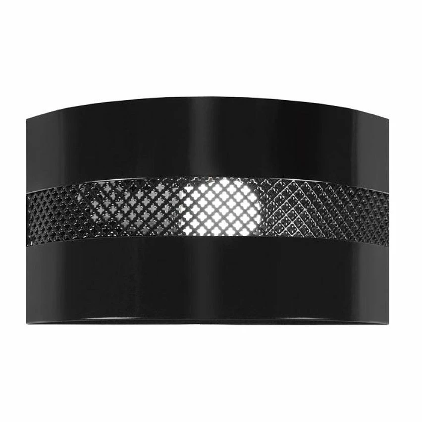 Coupon 🌟 Tosel Applique EVASION 25cm - 1 Lum. 🥰 8 Coupon 🌟 Tosel Applique EVASION 25cm - 1 Lum. 🥰 – Image 6